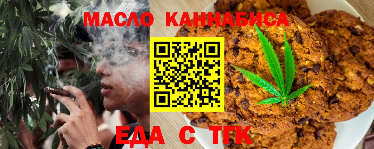 ГАШ Людиново