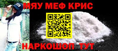бутират Донской