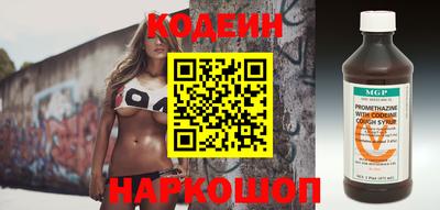 мяу мяу мука Дубна