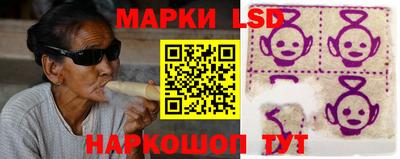 амф Донецк