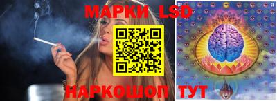 мяу мяу мука Дубна