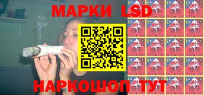 бутират Донской