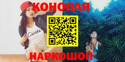 амф Донецк