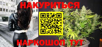 бутират Донской