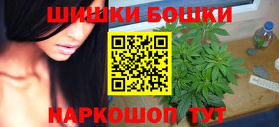 амф Донецк