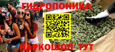 бутират Донской