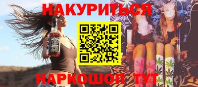 амф Донецк