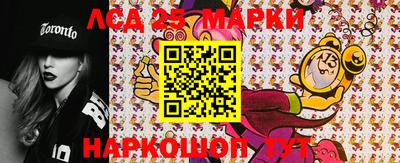 бутират Донской