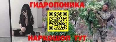 амф Донецк