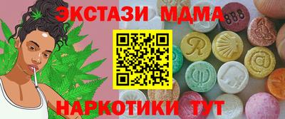 бутират Донской