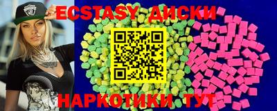 бутират Донской