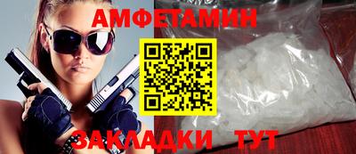 мяу мяу мука Дубна