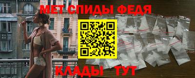 бутират Донской
