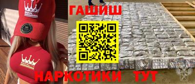 амф Донецк