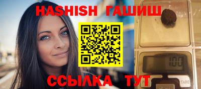 амф Донецк