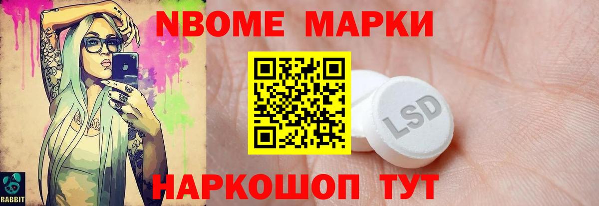Лсд 25 экстази ecstasy  Вход с VPN  Людиново 